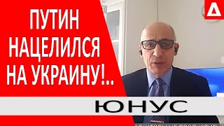 ..ПУТИН КУПИЛ ЕВРОПУ.. И ПОДНИМАЕТ СТАВКИ !.. АЛИЕВ И ПАШИНЯН В МОСКВЕ - РАМИС ЮНУС / УКРАИНА И МИР