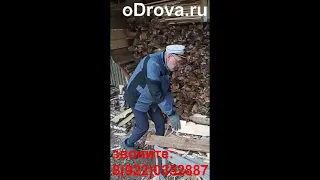 Винтовой конусный дровокол через маховик "Морковка от компании "oDrova"