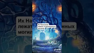 Что находится на 6 кругу ада