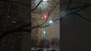 Moscow's New Year 2023 fireworks/Новогодний салют в Москве, 2023