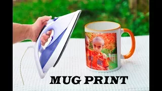 How to Print Your Favourite Photo on Mug at home - Using Electric Iron