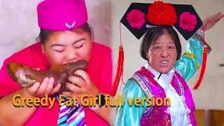 Greedy Fat Girl full version：Fat girl secretly eats pork knuckle, ghost brother is unlucky#GuiGe