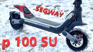 Электросамокат Segway P100SU подробный обзор с разбором