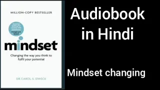 mindset audiobook in Hindi