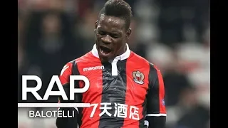 RAP DO BALOTELLI | SPORTRAP 107º | Dá Adoção ao Estrelato | KANHANGA SPORTRAP