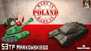 53TP Markowskiego на "стоке" | Прокачка ветки тяжёлых танков Польши | Идём к 60TP Lewandowskiego