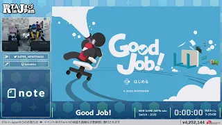 Good Job! - RTA in Japan Summer 2022