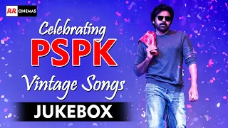 Pawan Kalyan Vintage Songs Jukebox | Pawan  Kalyan Top 50 Songs | PSPK Hits Album | RR Cinemas