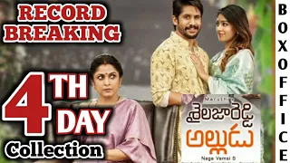 Shailaja Reddy Alludu 4th Day Worldwide Box Office Collection | Naga Chaitanya | Anu Emmanuel