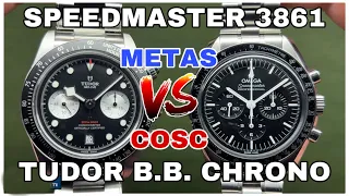 Omega Speedmaster Vs Tudor Black Bay Chrono "METAS VS COSC"