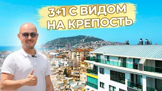 Квартира 3+1 в центре Аланьи с отдельной кухней, гардеробной и кладовкой.