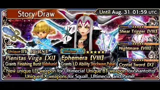 DFFOO Ultimecia LD Banner Draw