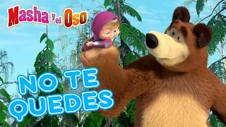 Masha y el Oso 🐻 👱‍♀️ No te quedes 🔔Colección de dibujos animados 📢 Masha and the Bear