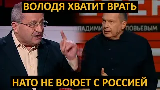 Соловьева поставили на место, Слепаков и Пригожин наехал на Стрелкова