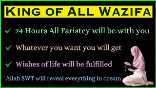 24 Hours Non Stop Faristey will be there to fulfill your wishes. Must try once and see the results.