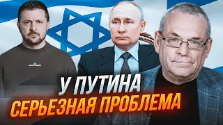 ⚡️ЯКОВЕНКО: одним заявлением путин РАЗРУШИЛ свою же пропаганду! Запутался в собственной лжи!