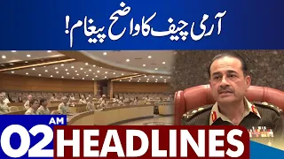 Army Chief's Clear Message | Dunya News Headlines 02:00 AM | 08 September 2023