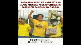 Ilang ahensya, asosasyon, nagdaos ng simpleng seremonya bilang paggunita sa Ninoy Aquino Day