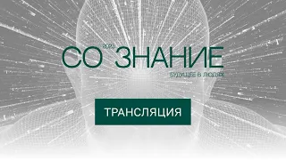 ОБРАЗОВАНИЕ И КОМПЕТЕНЦИИ СПЕЦИАЛИСТОВ ESG-РЫНКА