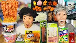 Korean Convenience Store Food ASMR Mukbang Spicy noodle, hamburger, CVS EATING SHOW