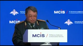 Выступление Министра обороны Республики Казахстан Сакена Жасузакова