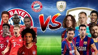 🔥ULTIMATE COMPARISON🔥Bayern Munich VS Barcelona Legends (Muller, Sane,  Ronaldinho, Messi)