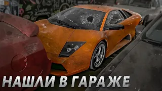 Жалко Ламбу, забрали на Детейлинг прокачку! Гордей бы заценил Lamborghini?