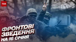 Наступ на Бахмут та Авдіївку! Ворог намагається поліпшити тактичне становище