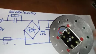 Самодельная LED лампа в домашних условиях!!