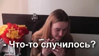 Реакция родителей на звонок ребенка с фразой "Я тебя люблю, мама!"