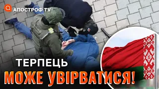 Бунти на білорусі: мобілізація спричинить хаос // Вячорка