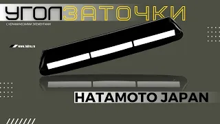 Держатель угла заточки Hatamoto Japan (HS1091)