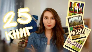 МОЯ БИБЛИОТЕКА 📚 | ЭКСКЛЮЗИВНАЯ КЛАССИКА 🔥