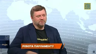 Перший віцеспікер Олександр Корнієнко щодо можливості проведення виборів в Україні