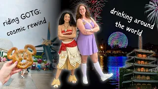 first time at EPCOT * drinking around the world * GOTG: cosmic rewind * VLOG