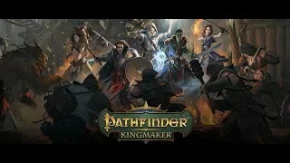 Pathfinder Kingmaker — Недра пещер под Старым Платаном (секретsecret)