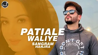 Patiale Waliye | Lyrical Video | Sangram Hanjra | New Punjabi Song 2023 | Japas Music