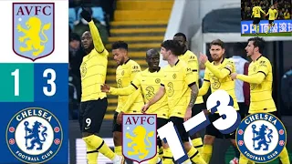 Aston Villa Vs Chelsea 1-3 All Goals & Extended Highlights