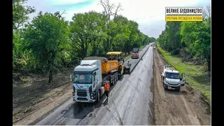 В Днепропетровской области завершают ремонт трассы М-04.