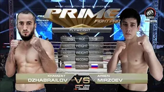 Хамзат Джабраилов vs. Мирзоев Арсен | Khamzat Dzhabrailov vs. Arsen Mirzoev | TKFC