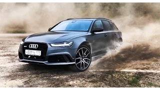 Тест-драйв Audi RS6.  Боком на Ауди!