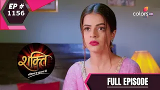 Shakti | शक्ति | Episode 1156 | 19 January 2021