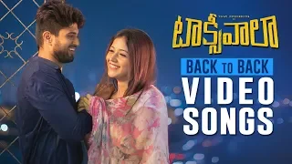 Taxiwaala Back to Back Video Songs | Vijay Deverakonda, Priyaka Jawalkar, Rahul Sankrityan