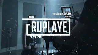 Скруджи & НАZИМА - Real One | RuPlaye