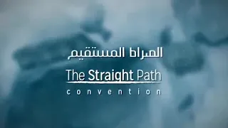 "Contradictions" in Hadith: Our Response - Sheikh Assim Al Hakeem