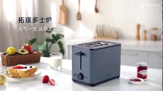 Тостер Xiaomi TOPCREATING Tuopu bread baking machine