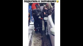 девушке стало плохо