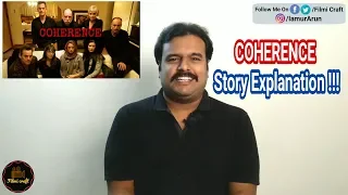 Coherence (2013) Hollywood Movie Story Explanation in Tamil by Filmi craft