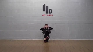 Na Haeun - BLACKPINK - How You Like That Dance Cover