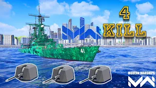 USS ARKANSAS (CGN-41) - Using 3x K-76L/62 Cannon In Modern Warships | New BP Ship Game Play.